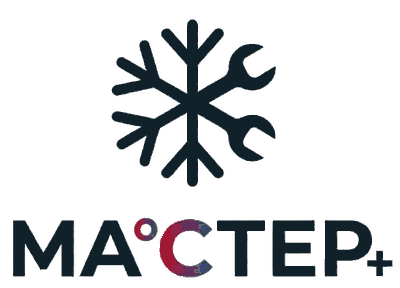 Мастер+